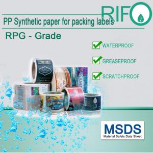パーソナルケア製品用のオフセット印刷可能、UV印刷可能、柔軟な印刷可能PP合成紙