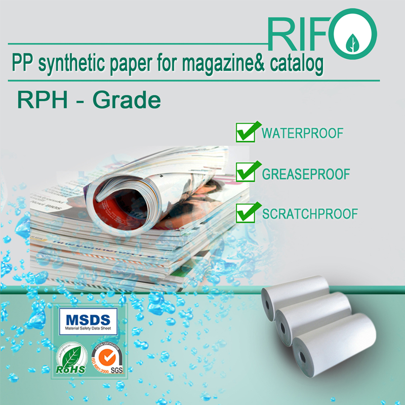 RIFO PP合成紙はリサイクル可能か