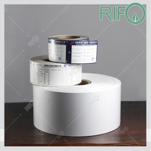 Rifo高温保護ハングタグ、鉄筋鉄筋ハングタグ原料